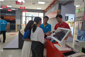 以实践探索需求，用青春赋能乡村——国际经济与贸易专业学生赴乡镇开展家居用品销售电商需求调研