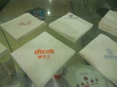 郑州管城回族区紫荆山路家居用品店 全国销售餐巾纸、擦手纸、面巾纸、手帕纸、湿巾等工厂加工产品